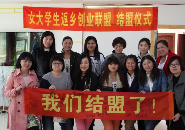 国家扶持的农村创业项目有哪些?这些可以拿去参考