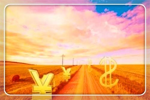 目前互联网创业,有哪些好项目可以选择?这是肥肉