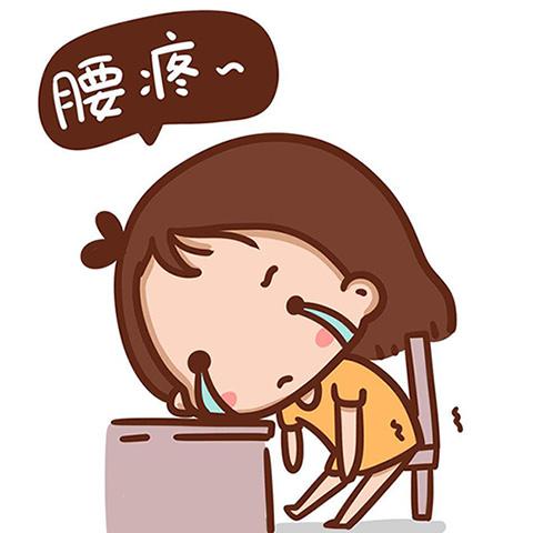 中年危机岂止保温杯,腰可还好?Minicute米乔减压腰垫气动版体验