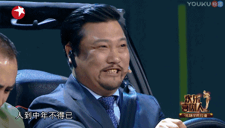 中年危机岂止保温杯,腰可还好?Minicute米乔减压腰垫气动版体验