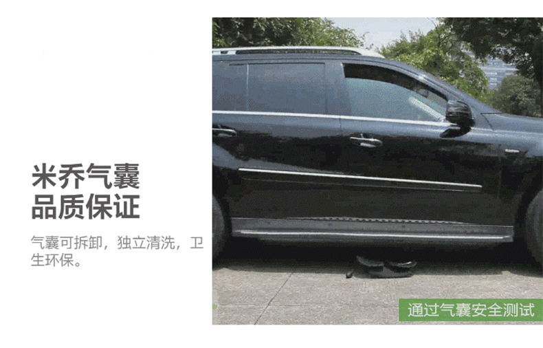 中年危机岂止保温杯,腰可还好?Minicute米乔减压腰垫气动版体验