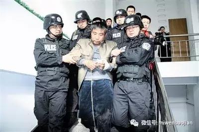 内蒙古灭门案疑犯李焕文落网记