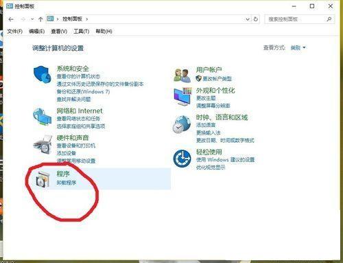 win10设置不了默认浏览器?换一种操作方法马上解决!