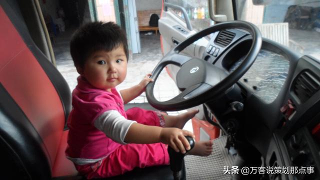 ��δ����20������������׬Ǯ����·