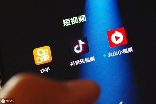头条抖音小程序正式上线,巨额红利来袭