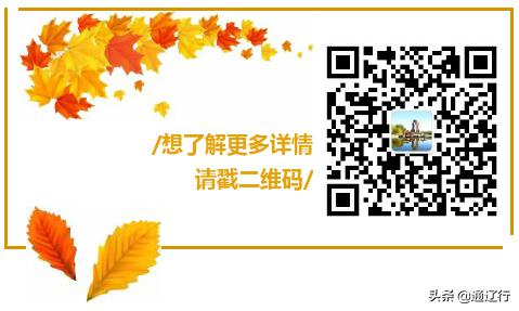 如何通过加推科技AI智能名片设计更好的小程序