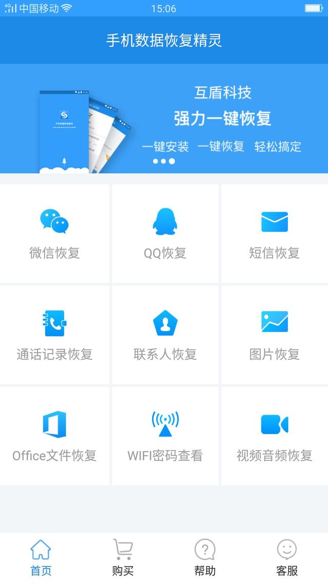 换新手机后如何把旧手机上的联系人导入新手机?通讯录转移的方法