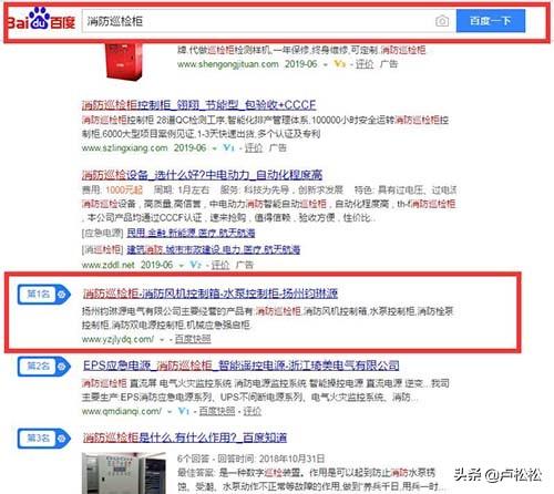 SEO����ʵ�����̾������