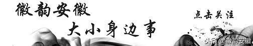 微信商家免费提现变为积分兑换,每日最多3000积分,你还愿意用吗