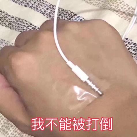 ������ѧ����ô�һ�ɾ���ܾõ�΢�ź��ѡ���׿ƪ��