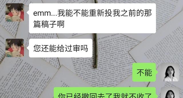现在做公众号到底有多难?