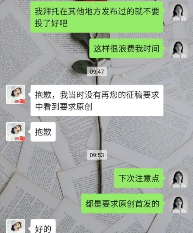 现在做公众号到底有多难?