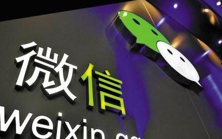 手机微信营销新模式,比传统营销更精准