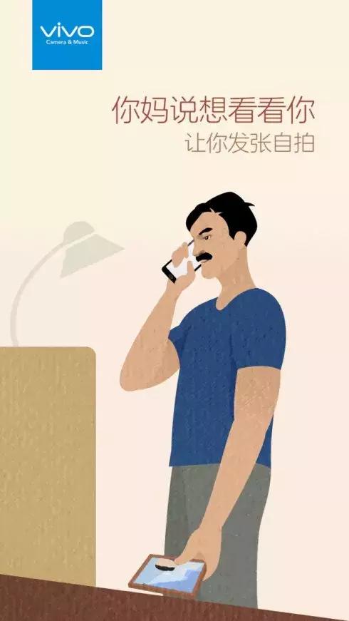 �ؼ� | 8����ý��Ӫ���ȵ�����