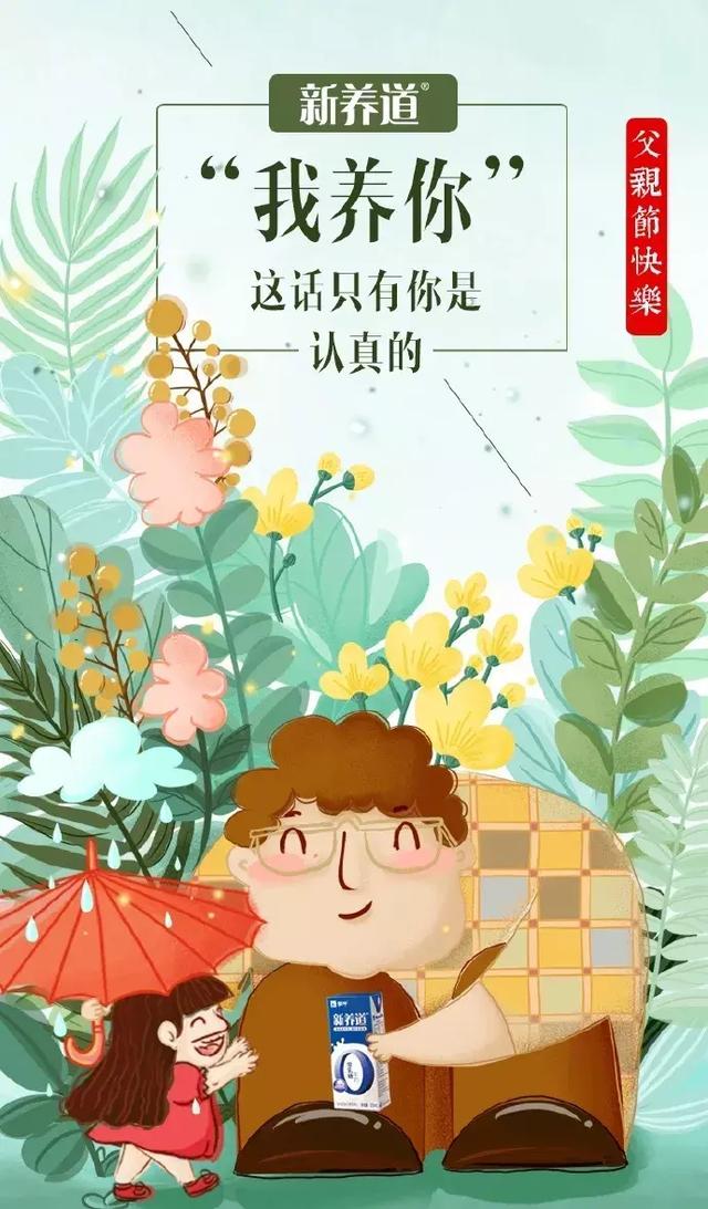 �ؼ� | 8����ý��Ӫ���ȵ�����