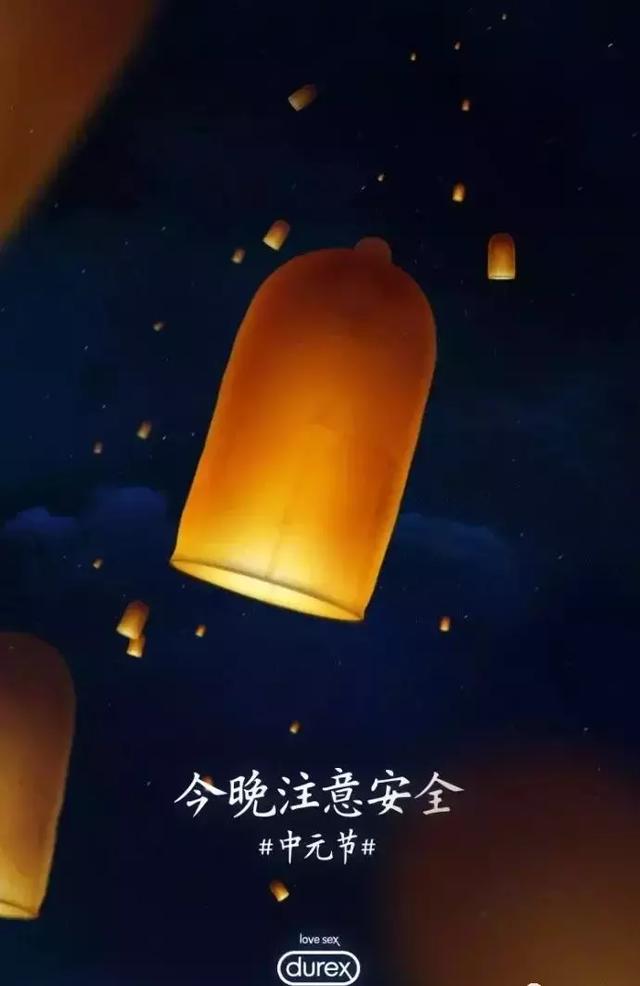 �ؼ� | 8����ý��Ӫ���ȵ�����