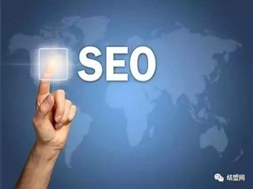 seo优化怎么做可以让搜索引擎收录更多的页面?