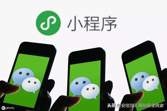 为什么网站需要安装SSL证书?浅谈SSL证书的作用