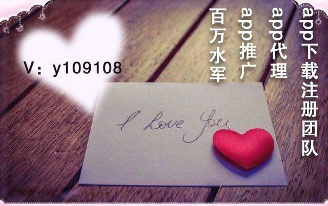 app�ƹ�������app�ƹ㷽ʽ��ȫ��app�ƹ��������