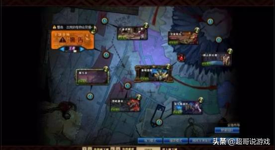 《DNF》95版本十大搬砖地图收益测试,其实我们一直都选错了地图