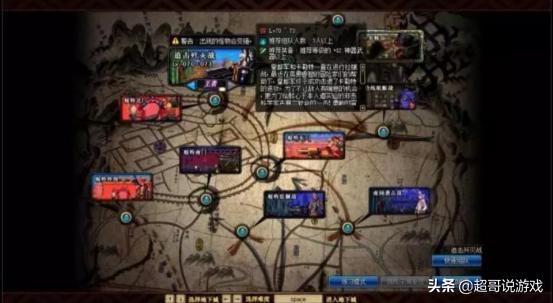 《DNF》95版本十大搬砖地图收益测试,其实我们一直都选错了地图