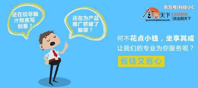 化妆品品牌如何通过网络推广提高曝光度?