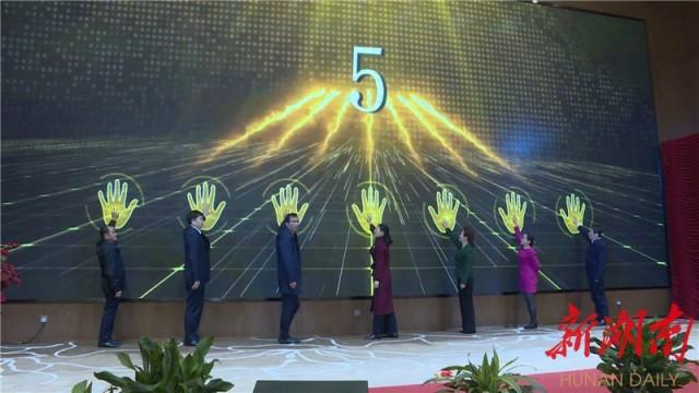 �����ؾ���ȫ�������ƽ����ٺ���Ƶ꿪ҵ���