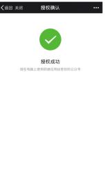 小白如何制作一款精美小程序?缺的就是这一份教程了!