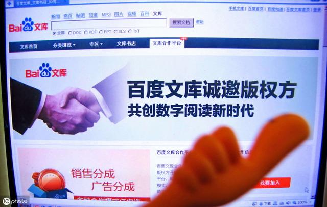 互联网时代,如何利用网络推广,建设企业的品牌与口碑?
