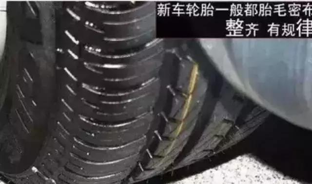 ���ֱؿ����ᳵ������ȫ����