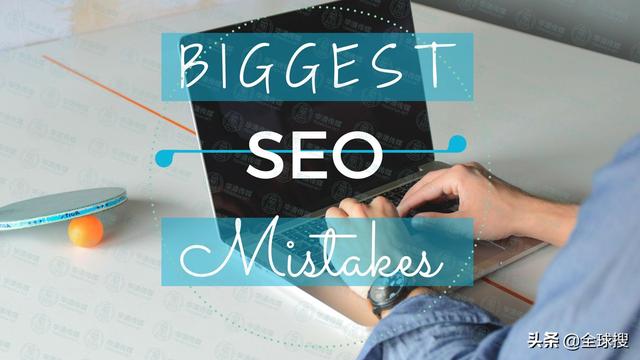 企业网站为什么要做SEO?
