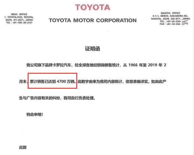 日系车销量集体大涨,懂车的人越来越多?