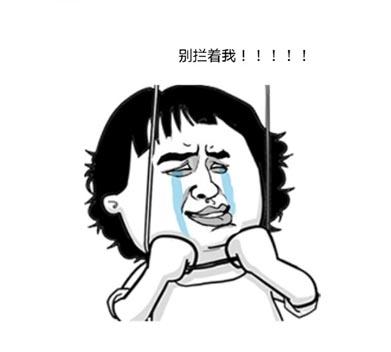 �������۰������ٶȵ绰����Ա