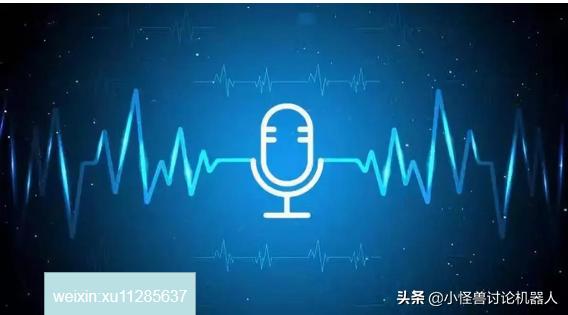 智能电话机器人7项技术特点,教你选择合适的电话机器人
