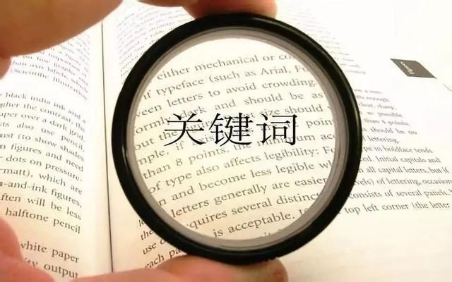 一篇营销软文你需要考虑什么?这篇文章给你答案