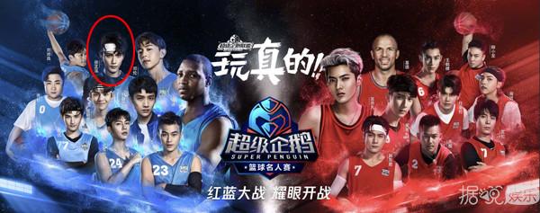 杨烁的婚礼太甜了,可怜这个伴郎小哥哥还被家里催婚