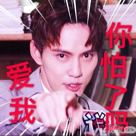 杨烁的婚礼太甜了,可怜这个伴郎小哥哥还被家里催婚
