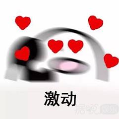 杨烁的婚礼太甜了,可怜这个伴郎小哥哥还被家里催婚