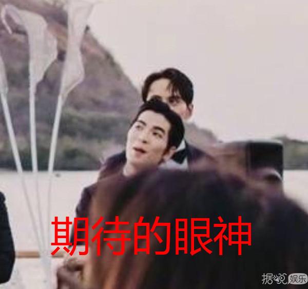 杨烁的婚礼太甜了,可怜这个伴郎小哥哥还被家里催婚