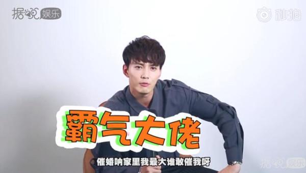 杨烁的婚礼太甜了,可怜这个伴郎小哥哥还被家里催婚