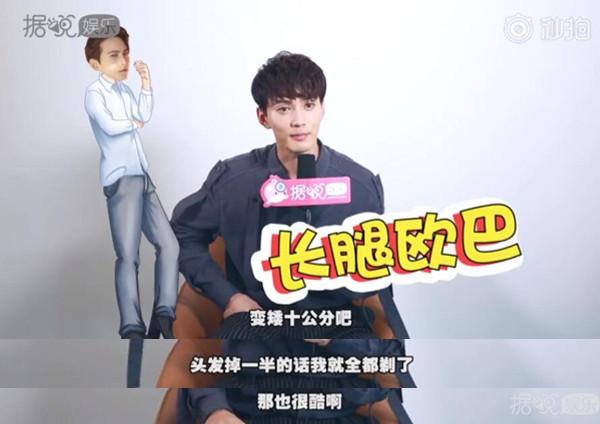 杨烁的婚礼太甜了,可怜这个伴郎小哥哥还被家里催婚
