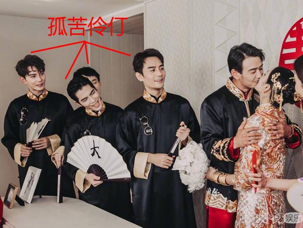 杨烁的婚礼太甜了,可怜这个伴郎小哥哥还被家里催婚