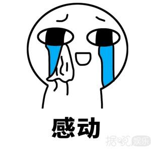 杨烁的婚礼太甜了,可怜这个伴郎小哥哥还被家里催婚