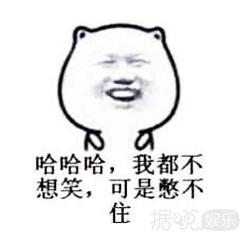 杨烁的婚礼太甜了,可怜这个伴郎小哥哥还被家里催婚