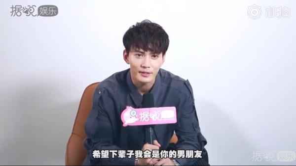 杨烁的婚礼太甜了,可怜这个伴郎小哥哥还被家里催婚