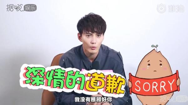 杨烁的婚礼太甜了,可怜这个伴郎小哥哥还被家里催婚