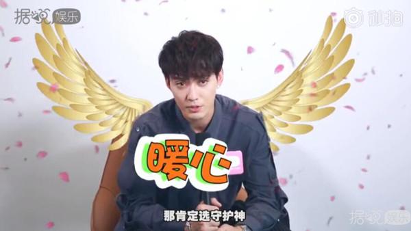 杨烁的婚礼太甜了,可怜这个伴郎小哥哥还被家里催婚