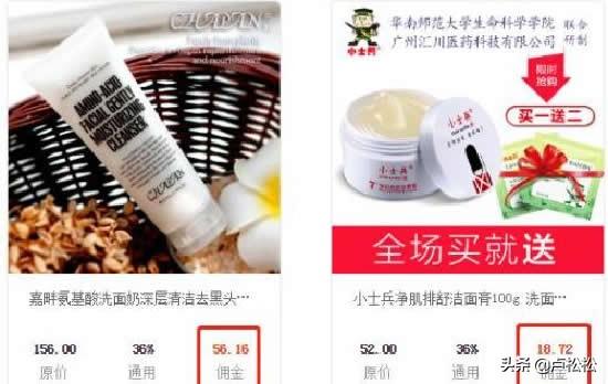 案例分享:网站自动化赚钱实操流程