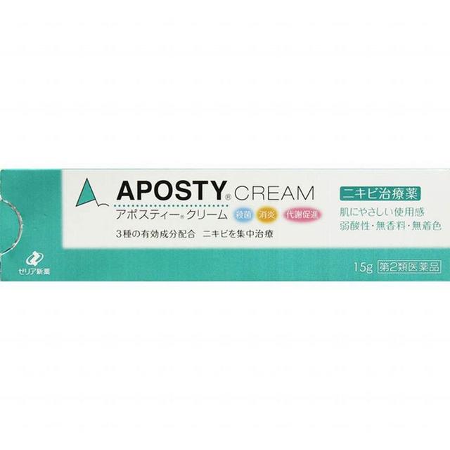 有什么好用的祛痘产品 适合学生党的平价好用的祛痘神器推荐