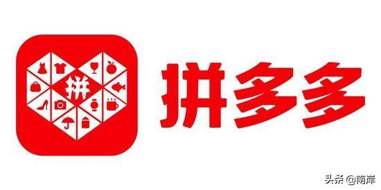 拼多多运作模式,如何更好的去经营拼多多?拼多多思路大揭秘